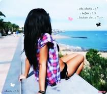 alfabetul nume fete c-carina
